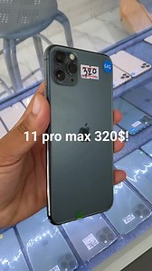 2.6K views · 15 reactions | Telegram 070 888 939. | Chea Sovanna Phone Shop | Facebook