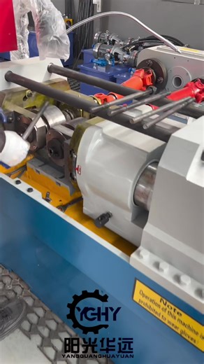 High-Quality Thread Rolling Machines from China