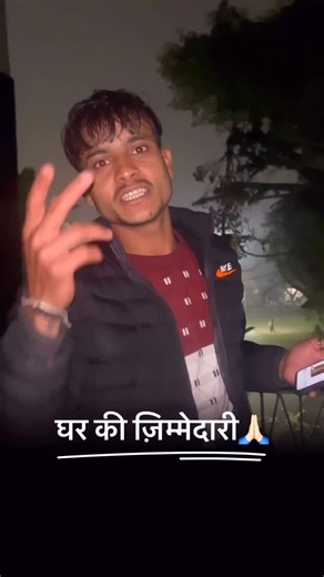 🙏🏻 हर हर Mahadev 🚩🔱 on Instagram: "तू बापू की लाडली 💔😥🙏🏻 #वायरलरील्स #ट्रेंडिंगवीडियो #न्यू_वीडियो_देखने_के_लिये_फ़ॉलो_करो"