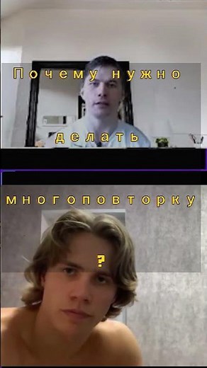 Why is repetition necessary? Diaz Apokryf and Artem Shirokov