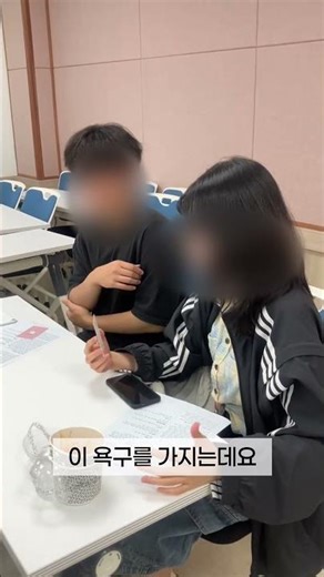 [인천가톨릭대학교 ELPIS교양대학] 2025학년도 2학기 ELPIS마음돌봄:따듯한마음 비교과 프로그램