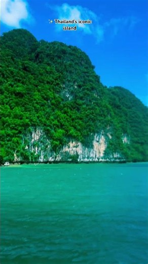 This island looks unreal… but wait until you see what’s hidden inside 👀🏝️ #JamesBondIsland