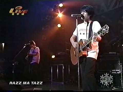 RAZZ MA TAZZ Merry-Go-Round