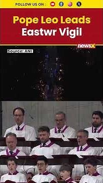 #watch | Easter Vigil Mass led by Pope Leo at Vatican City #popeleo #shorts #easter