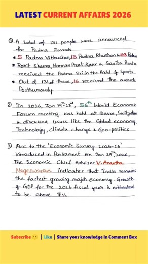 Latest Current Affairs 2026 | Padma Awards | World Economic Forum Davos | Economic Survey India