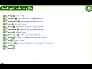 Excel 6, Module 8 Vocabulary p88
