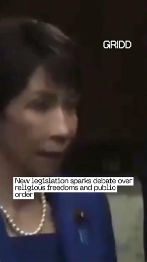 Tradition meets tension: A rare look inside the high-stakes atmosphere of the Japanese Diet.