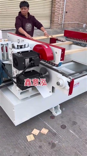 how to woodworking machinery and equipment double head saw solid wood furniture #machine #wood #diy