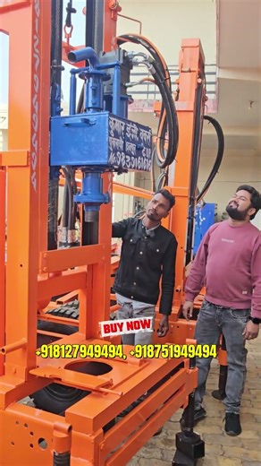 मिनी बोरवेल मशीन 🚜 कॉम्पैक्ट मशीन, दमदार परफॉर्मेंस! 500ft ड्रिलिंग क्षमता के साथ #borewellmachine