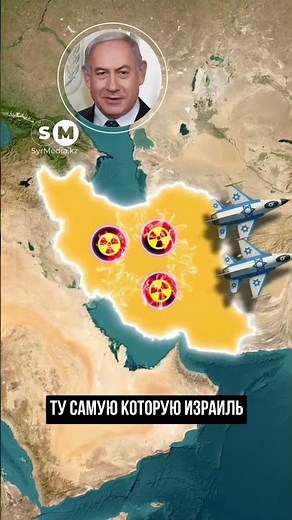 #iran #dubai #uae #war #israel #rivers