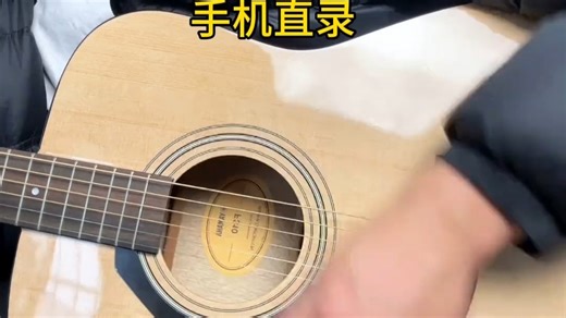 布洛克v12和雅马哈F310到底怎么选？ #吉他初学者 #布洛克v12 #雅马哈F310