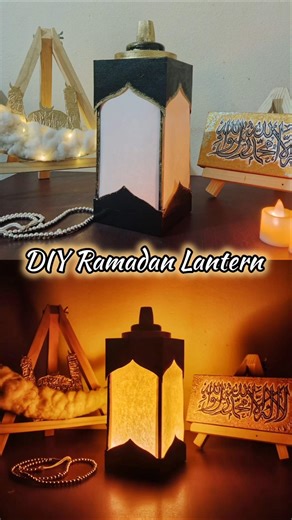 DIY Lantern Making 🏮|| Ramadan Special ✨ #diy #shorts #diycrafts #lantern #ramadanspecial #artshorts