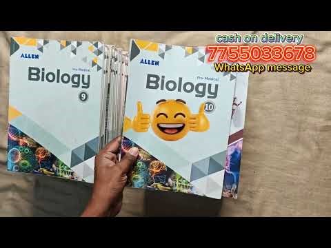 ALLEN MODULES FOR NEET UG 2026 #allen #allencareerinstitute