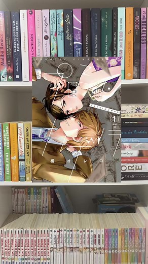 #book #booktok #bookrecommendations #manga #mangatok #mangarecommendation #weebtoon #weebtoonrecommendation #anime #animerecommendations #romance #shojomanga #promisecinderella #fyp #fypシ #fypシ゚viral #viral #parati #paratii