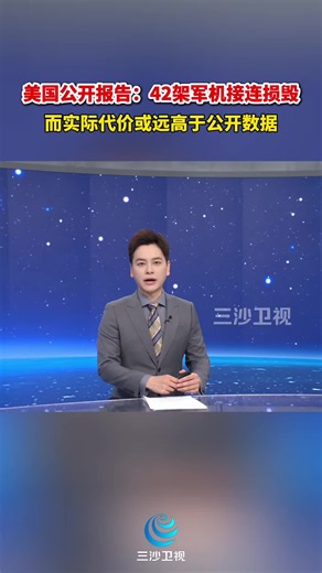 acfconcept (@acfchong)’s videos with Beep (cursor sound) - Ai-tomo