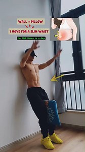 Wall with Pillow - one move for a slim waist #fblifestyle #exerciseguide | Exercise Guide