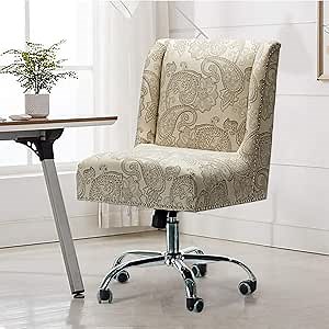 Nia Wingback Fabric Task Chair for Home Office - Tan Paisley