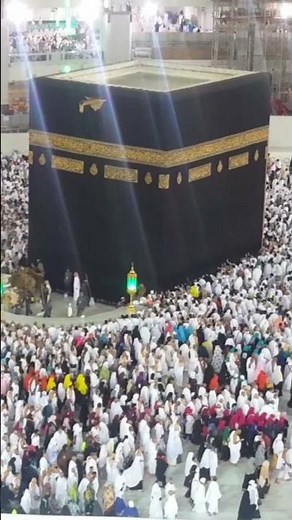 Mecca🕋😍 Sheikh Ali Jaber récit ses versets qui parle exactement sur le "Kaba"