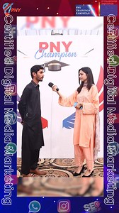 Digital Media Marketing Reviews | PNY Trainings