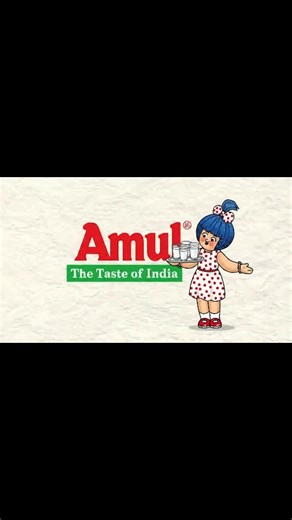 How Amul legendary LOGO will look like if it was a moving animation ✨ @amul_india 🤩 Contact for Professional Shoots, Product Branding, Social Media Digital Marketing & Premium Video Editing Services ✨ All in one package 🔥 📨 Email : adsybdigital@gmail.com DM for more info & package details 📥 #marketing #videoshoot #marketingagency #branding #modelshoot #rishikesh #dehradun #himachal #modelphotography #adsybdigital | Ads YB Digital