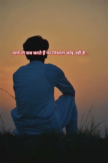 #marjavaan ||status video #