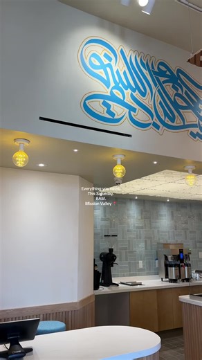 Finjan Mission Valley Coffee Shop Grand Opening