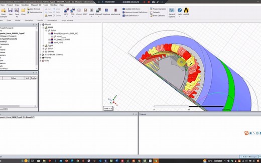 基于maxwell对永磁电机进行三维电磁场分析的前处理基本流程