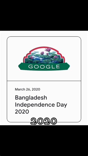 স্বাধীনতা দিবস X Google Doodle 🇧🇩 #history #shorts #viral #edit #bangladesh
