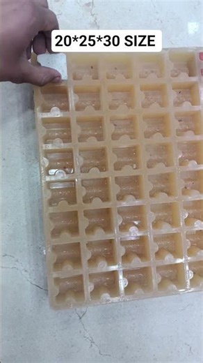 20*25*30 Cover block mould #interlocking #paverpol #coverblock