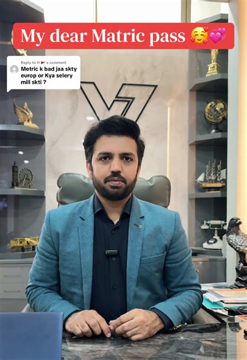 Matric Pass Success Stories and Guidance