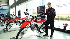 Watch this video to know the details of HAWK II.👇 HAWK II, Drive At Your Will🔥 #Haojin #Haojinmotor #HAWKII #motorcycle #motorbike #motorcyclelifestyle #offroad #adventure | Haojin Motor