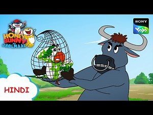 सफेद पोपट I Hunny Bunny Jholmaal Cartoons for kids Hindi|बच्चो की कहानियां |Sony YAY!