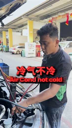 2.9K views | Have you checked your car's air conditioner compressor!? Contact Precise Auto @ 94567898 for car service appointment!! #carmaintenance #singapore #sgcars #cartok #fyp | Precise Auto Service | Facebook