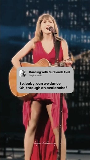 THEN VS NOW: parallels in #taylorswift discography! (part 6) #fyp #tloas #shorts