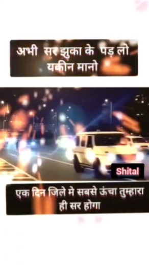 ias ips entry sorts # new# please subscribe this channel