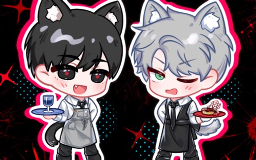 【Alien Stage】六粒QQ糖/全员cafe厅