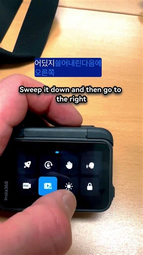 Insta 360 포맷 하는 방법 인스타 삼육공 세팅 동영상 삭제 하는 방법