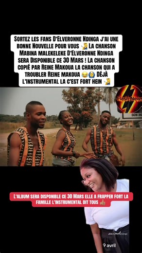 La chanson D’Elveronne Ndinga voler par la Reine makoua sera Disponible ce 30 Mars ! #pointenoirecongo🇨🇬😍🥰❤️ #brazzaville🇨🇬 #brazzavilletiktok🇨🇬 #makoua🇨🇬 #kinshasa🇨🇩 @Miss-Elveronnerosiane laDiVA🙏