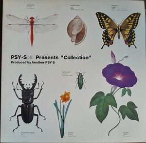 Psy . S - Collection