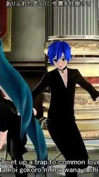 カンタレラ - 初音ミク カイト Project DIVA short cover by Shora ft ‪@kasuga_ayumi‬