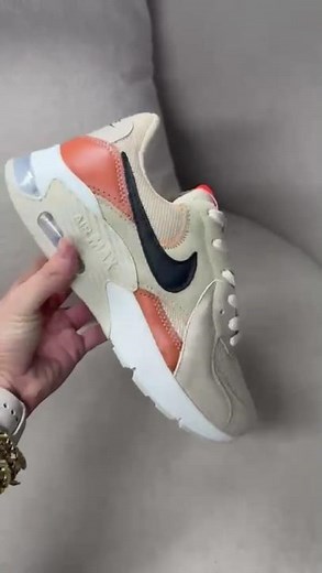 Tênis Nike Air Max Excee!-Linha Premium!