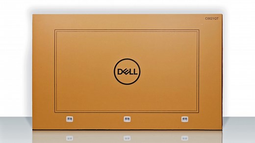 How to Unbox and Setup Dell C8621QT Monitor