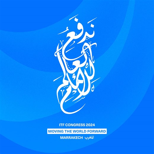 ITF Congress 2024 | ITF Global