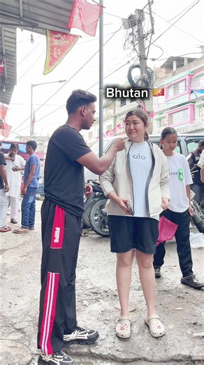 Chalo bhutan ghumne 😍 #momikhan #bhutan #bhutanesetiktoker🇧🇹 #bhutanesemuser #tiktokvideo