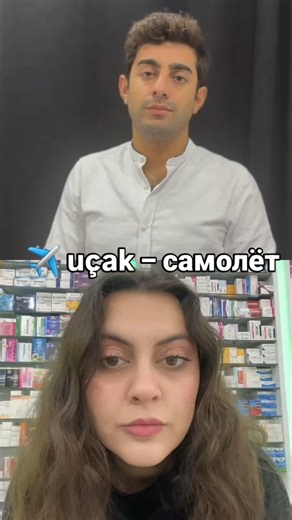 Turkish Lab on Instagram: "🇹🇷🇷🇺 Turkish words with Russian and English meanings В этом видео я делюсь значениями некоторых турецких слов на русском и английском языках. Отлично подходит для тех, кто изучает турецкий язык и хочет расширить словарный запас. 📌 Турецкий – Русский – Английский 📌 Практичные и часто используемые слова 📌 Турецкий язык для иностранцев Не забудьте сохранить и поделиться ✨ Следите за новыми словами! #турецкийязык #учимтурецкий #турецкийдляиностранцев #турецкийонлайн