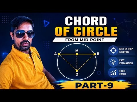 what is chord in circle | chord of circle from mid point 