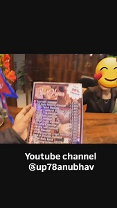 14 reactions | Full body massage service nepal Kathmandu 珞 | UpAnubhav Singh | Facebook