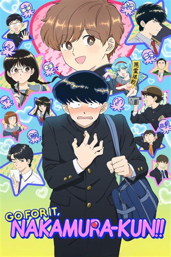 How to watch Go for It, Nakamura-kun!!: The best streaming options