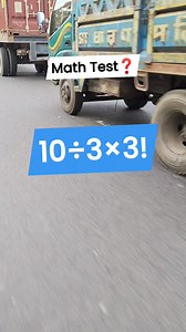 21 comments | #math #education #naturelovers #mathematics #nature #puzzle | Math's School | Facebook