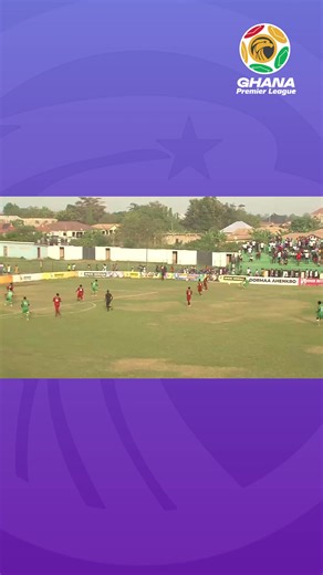 Last-Minute Winner Scores for Aduana FC
